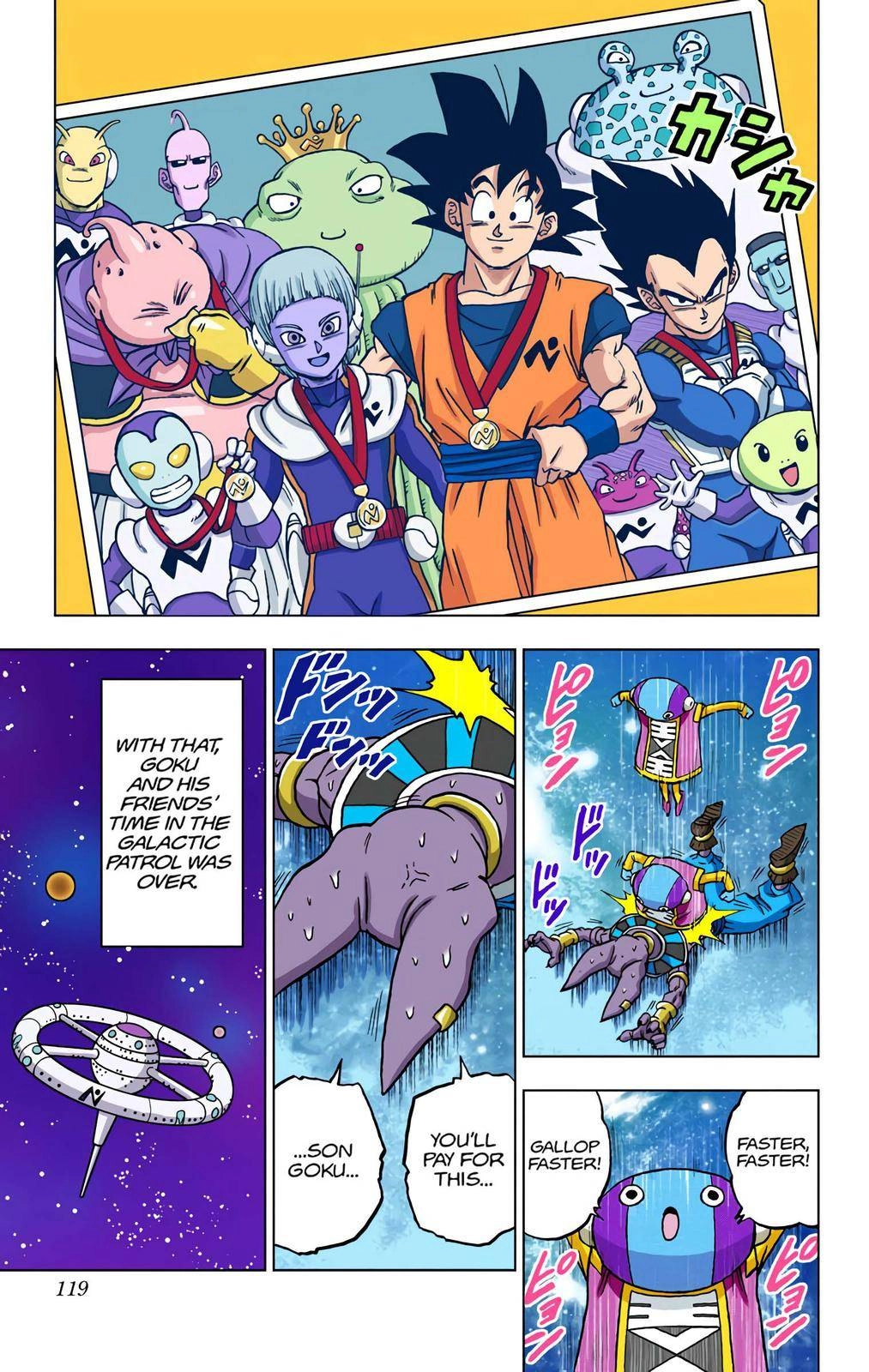 Dragon Ball Z - Rebirth of F Chapter 67 21